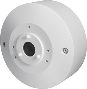 MOBOTIX Mx-M-BC-W Wandhalter für MOBOTIX MOVE BC-4-IR MOBOTIX Mx-M-BC-W Wandhalter für MOBOTIX MOVE BC-4-IR
